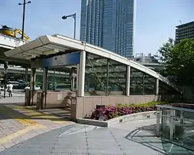 Entrée de la station Akasaka-Mitsuke