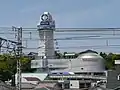 Le planétarium municipal d'Akashi.