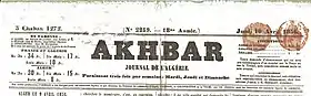 Image illustrative de l’article Akhbar (journal français, 1839-1934)