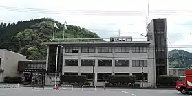 Akiōta
