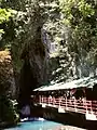Grotte d'Akiyoshidō