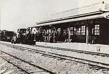 Cérémonie d'ouverture dans l'ancienne gare de Banshū-Akō par la compagnie ferroviaire Akō, le 14 avril 1921