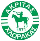 Logo du Akrítas Chlórakas