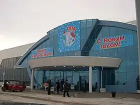 L'entrée de l'aéroport en décembre 2009.