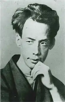 Ryūnosuke Akutagawa