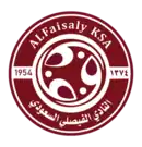 Logo du Al-Faisaly FC