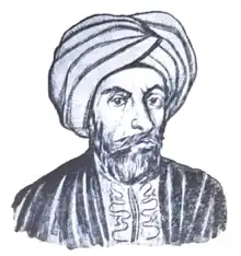 Portrait d'al-Fârâbî (vue d'artiste)