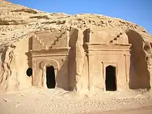 Site archéologique d'Al-Hijr