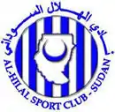 Logo du Al Hilal