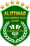 Logo du Al Ittihad