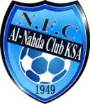 Logo du Al Nahda