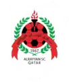 Logo du Al Rayyan