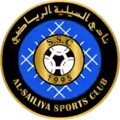 Logo du Al Sailiya