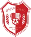 Logo du Al Shamal