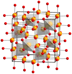 Image illustrative de l’article Oxynitrure d'aluminium