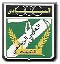 Logo du Al Arabi