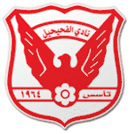 Logo du Al Fehayheel