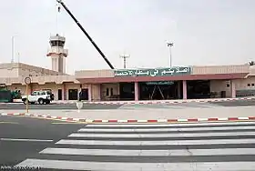 Entrée du terminal et tour de contrôle.