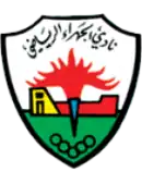 Logo du Al Jahra