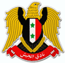 Logo du Al Jaish