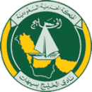 Logo du Khaleej FC