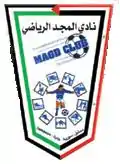 Logo du Al Majd