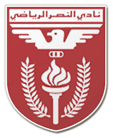 Logo du Al Nasr