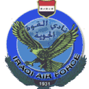 Logo du Al-Qowa Al-Jawiya