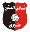 Logo du Al Soukour