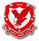 Logo du Al Taliya