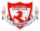 Logo du Al Wathba