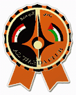 Logo du Al Wahda