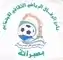 Logo du Al Wifaq