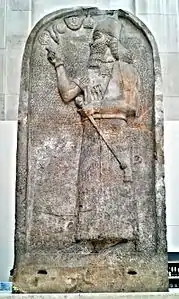 Stèle d'Assurnasirpal II provenant de Nimroud. British Museum.