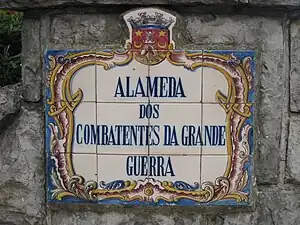 Alameda dos Combatentes da Grande Guerra