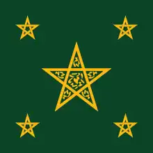 drapeau de la garde royale marocaine