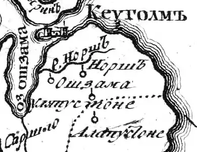 Village d'Аlapustone sur une carte russe de 1745