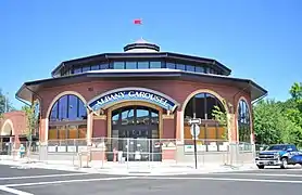 Albany Carousel