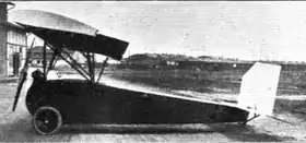 Image illustrative de l’article Albatros L.66