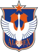 Logo du Albirex Niigata Singapour