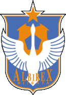Logo du Albirex Niigata Ladies