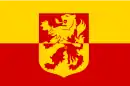 Drapeau de Alblasserdam