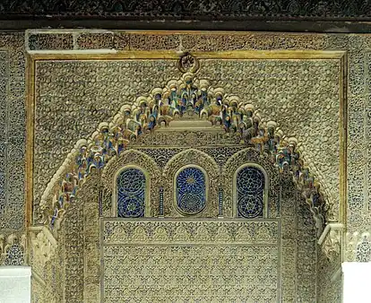 Arc à muqarnas de l'Alcazar de Séville.