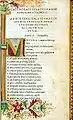 Page des Odes d'Horace, avec texte en italiques imitant la cursive (Venise, 1501) [exemplaire enluminé].