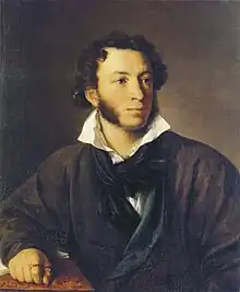 Portrait d'Alexandre Pouchkine, 1827