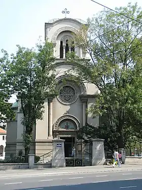 Image illustrative de l’article Église Saint-Alexandre-Nevski de Belgrade