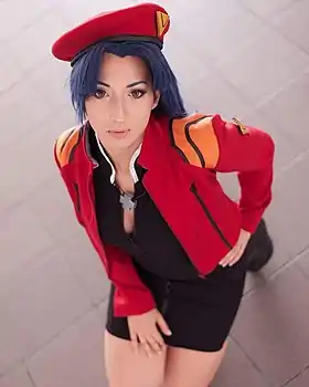 Cosplay de Misato Katsuragi