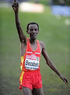 Image illustrative de l’article Alemayehu Bezabeh