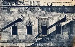 Fenêtrages de "Dar Zamariya" dans le quartier de Jdeïdé (carte postale 1918-22).