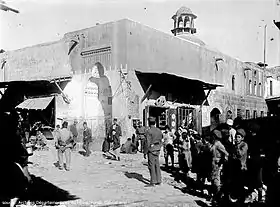 Carrefour Jdeidé-Salibé à Alep vers 1920